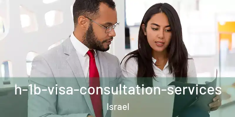  h-1b-visa-consultation-services Israel